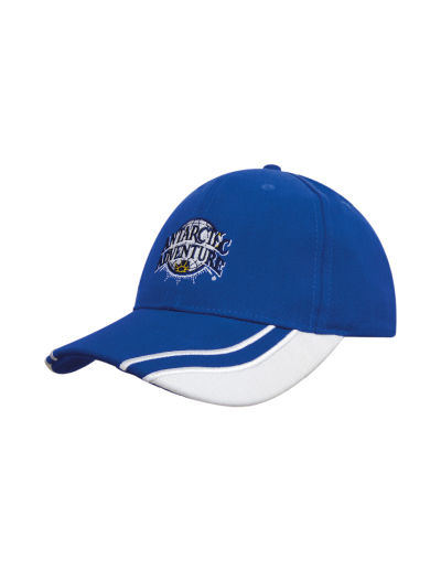 Headwear Professionals Brushed Heavy Cotton with Curved Peak Inserts