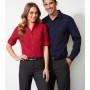 The Biz Collection Mens Bondi Long Sleeve Shirt is 65% Polyester, 35% cotton. A classic fit shirt.  Available in 4 colours. Sizes XS-3XL,5XL.