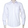 Biz Collection Mens Metro Long Sleeve Shirt-sh714_1_white_725
