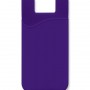 107627 Trends Collection Silicone Smart Wallet Purple – Promotrenz