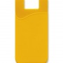 107627 Trends Collection Silicone Smart Wallet Yellow – Promotrenz