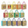 108037 Trends Collection Monza Jute Tote Bag – Promotrenz