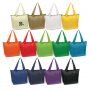 The Trends Collection Orca Cooler Bag is a large 15 litre cooler bag ha can be carrier on shoulder.  12 colours.  Great branded carry cooler bags.