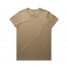 4001_MAPLE_TEE_SAND