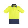 ZH415 Syzmik Comfort Back Short Sleeve Polo – Yellow/Navy