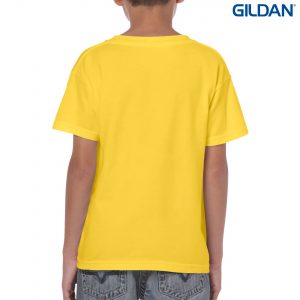 The Gildan Heavy Cotton Youth T Shirt is a 50% cotton/50% polyester tee. Sizes 8 - 16. 26 colours. Great cost effective kids tees for printing and events.