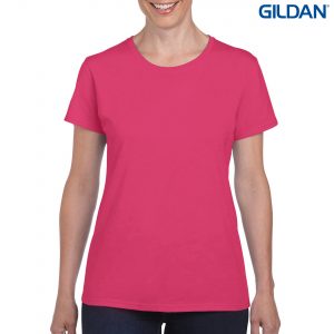 The Gildan Heavy Cotton Ladies T Shirt is a 180gsm cotton tee. Mens and kids available too. 20 colours. S - 3XL. Great branded heavy cotton tees from Gildan.