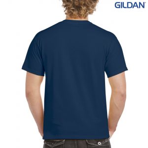 The Gildan Hammer Adult T Shirt is a 100% cotton preshrunk jersey knit tee. Classic fit. S - 5XL. Great printable cotton tees from Gildan.
