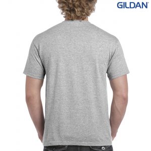 The Gildan Hammer Adult T Shirt is a 100% cotton preshrunk jersey knit tee. Classic fit. S - 5XL. Great printable cotton tees from Gildan.