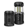 112193 Trends Aurora COB Lantern – Promotrenz