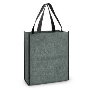 The Trends Collection Kira Heather A4 Tote Bag is a medium size tote bag.  Ideal for A4 documents and catalogues.  3 colours.  Great branded heather tote bags.