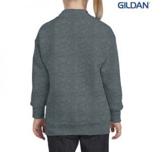 The Gildan Youth Crew Neck Sweatshirt is a 50% cotton/50% polyester crew sweat.  8 colours.  S - XL.  Great branded crew sweatshirts from Gildan.