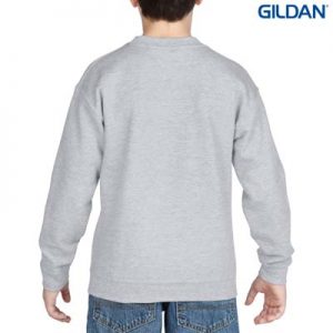 The Gildan Youth Crew Neck Sweatshirt is a 50% cotton/50% polyester crew sweat.  8 colours.  S - XL.  Great branded crew sweatshirts from Gildan.