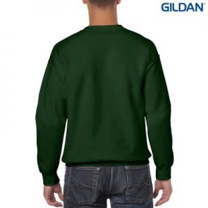 The Gildan Adult Crew Neck Sweatshirt is a 50% cotton/50% polyester crew sweat. 9 colours. S - 5XL. Great branded crew sweatshirts from Gildan.