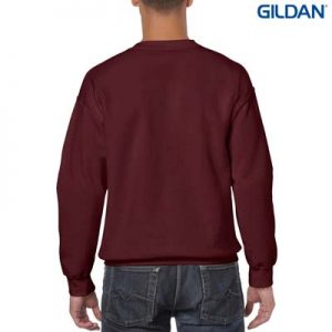 The Gildan Adult Crew Neck Sweatshirt is a 50% cotton/50% polyester crew sweat. 9 colours. S - 5XL. Great branded crew sweatshirts from Gildan.
