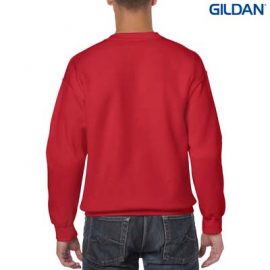 The Gildan Adult Crew Neck Sweatshirt is a 50% cotton/50% polyester crew sweat.  9 colours.  S - 5XL.  Great branded crew sweatshirts from Gildan.