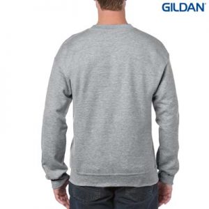 The Gildan Adult Crew Neck Sweatshirt is a 50% cotton/50% polyester crew sweat. 9 colours. S - 5XL. Great branded crew sweatshirts from Gildan.