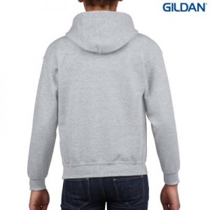 The Gildan Youth Hooded Sweatshirt is a 50% cotton, 279gsm sweatshirt. 8 colours. XS - XL. Great branded cost effective hoodies for all occasions.
