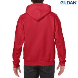The Gildan Adult Hooded Sweatshirt is a 50% cotton, 279gsm sweatshirt. 15 colours. S - 5XL. Great branded cost effective hoodies for all occasions.