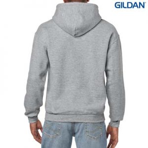 The Gildan Adult Hooded Sweatshirt is a 50% cotton, 279gsm sweatshirt. 15 colours. S - 5XL. Great branded cost effective hoodies for all occasions.