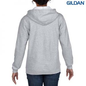 The Gildan Ladies Full Zip Hooded Sweatshirt is a 50% cotton, 279gsm semi fitted zip hoodie. 8 - 18. 4 colours. Great branded zip hoodies from Gildan.