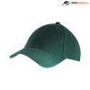 H6009 Headwear24 Adult 6 Panel Brushed Cotton Cap – Bottle