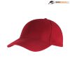 H6009 Headwear24 Adult 6 Panel Brushed Cotton Cap – Red