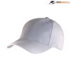 K001 Headwear24 6 Panel Brushed Cotton Cap – White