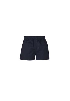The Syzmik Mens Rugby Shorts are a 100% cotton twill, 240gsm rugby short.  XS - 7XL.   2 colours.  Great workwear, sportswear and shorts from Syzmik.