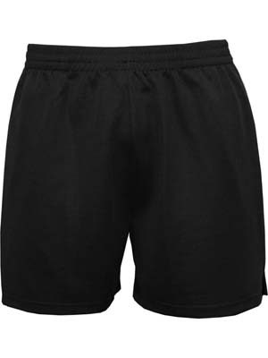 The Aurora Sports XT Performance Shorts are lightweight, mid-thigh length shorts.  100% Polyester. 2 colours.  S - 5XL.  Great sports teamwear from Aurora Sports.