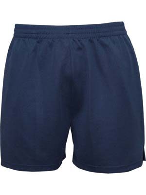 The Aurora Sports XT Performance Shorts are lightweight, mid-thigh length shorts.  100% Polyester. 2 colours.  S - 5XL.  Great sports teamwear from Aurora Sports.