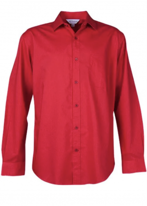The Aussie Pacific Mosman Mens Shirt Long Sleeve is a 70% polyester, standard fit mens shirt. Available in 8 colours. Sizes XXS - 5XL.