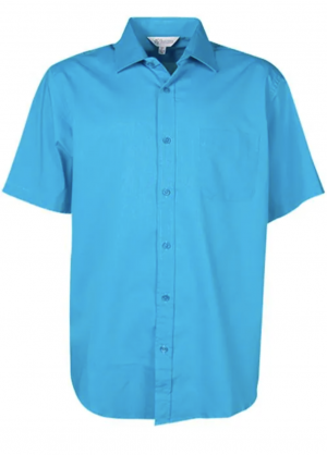 The Aussie Pacific Mosman Mens Shirt Short Sleeve is a 70% polyester, standard fit mens shirt. Available in 8 colours. Sizes XXS - 5XL.
