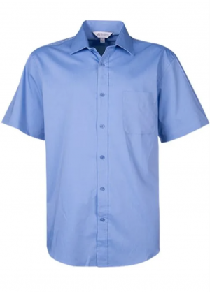 The Aussie Pacific Mosman Mens Shirt Short Sleeve is a 70% polyester, standard fit mens shirt. Available in 8 colours. Sizes XXS - 5XL.