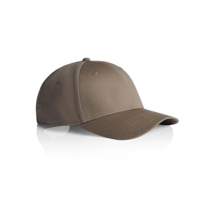 The AS Colour Icon Flex Cap is a mid profile, 6 panel flex fit cap.  4 sizes. 4 colours.  Structured fit.  Great branded caps for you and your team.