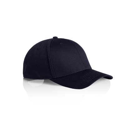 The AS Colour Icon Flex Cap is a mid profile, 6 panel flex fit cap.  4 sizes. 4 colours.  Structured fit.  Great branded caps for you and your team.