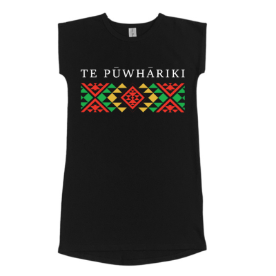 The TE PŪWHĀRIKI Girls Dress is a 190gsm dress with logo on front and tui symbol on the back of the neck.  Size 2 - 12 available. Preorder only.