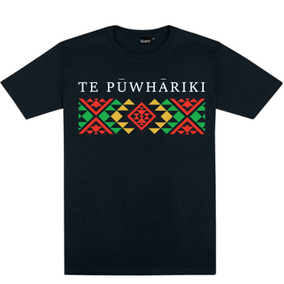 The TE PŪWHĀRIKI Adults Tee is a 180gsm tee with logo on front and tui symbol on the back of the neck.  S - 9XL available. Preorder only.